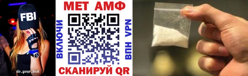 даркнет сайт  Кудрово  Амфетамин 97% 