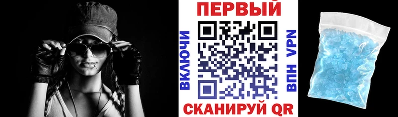 АМФЕТАМИН Premium Кудрово