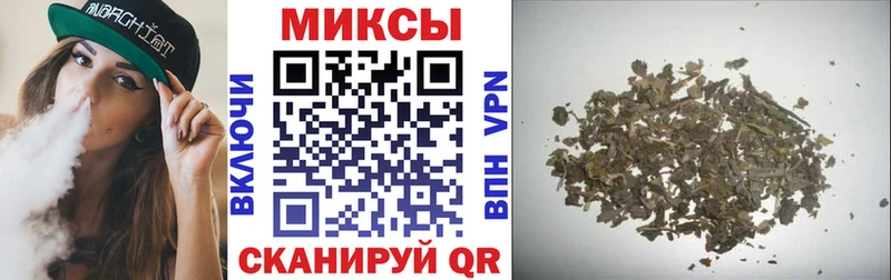 Бутират 1.4BDO  где найти   Кудрово 