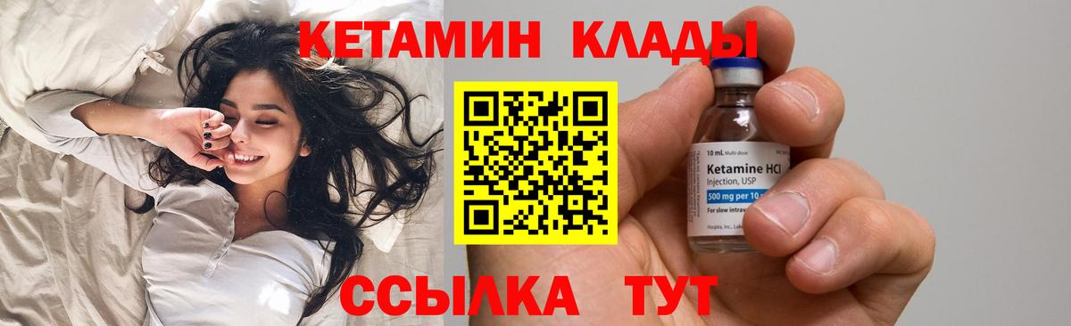 МЕТАДОН Кудрово