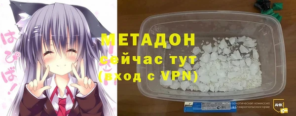 скорость mdpv Лабытнанги