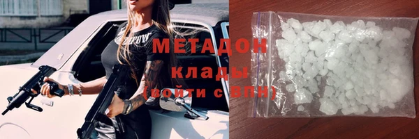 ешки Кукмор
