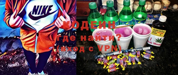 ешки Кукмор