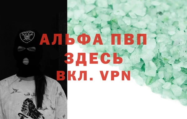 ешки Краснослободск