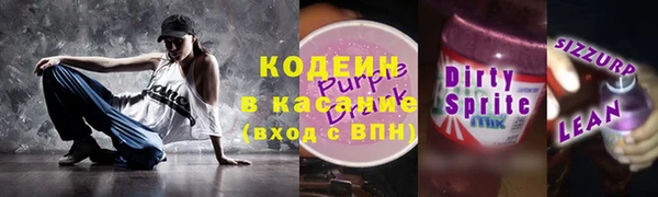 ешки Краснослободск