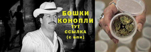 ешки Кукмор
