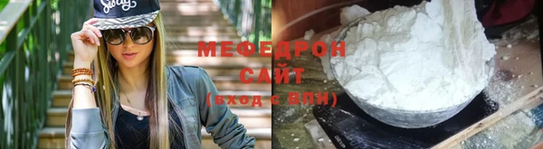 амф Лихославль