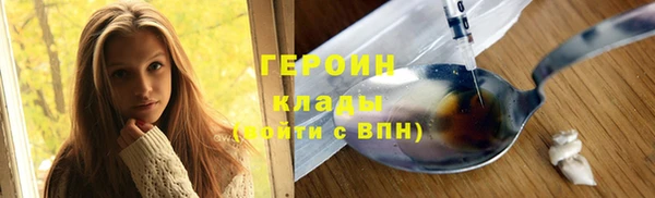 молекула духа Кулебаки