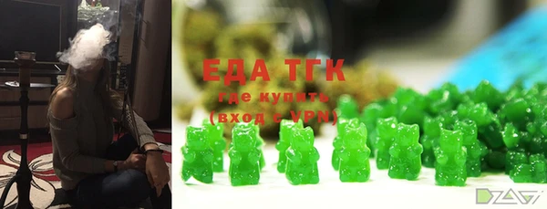 ешки Кукмор
