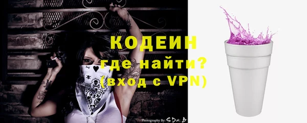 ешки Кукмор