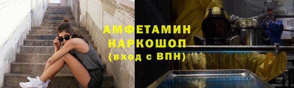 скорость mdpv Лабытнанги