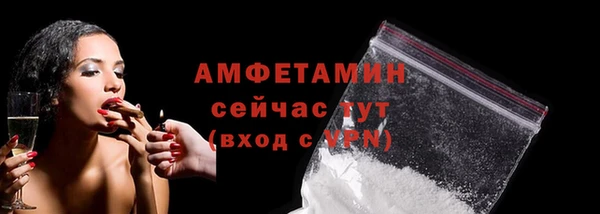 ешки Кукмор