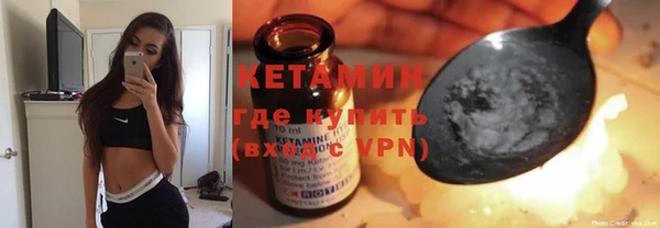 СК Липки