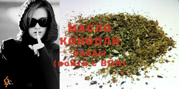 MDMA Лагань