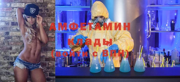 скорость mdpv Лабытнанги