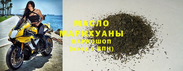 mdma Ладушкин