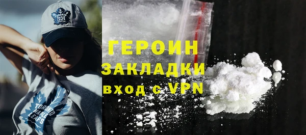 MDMA Лагань