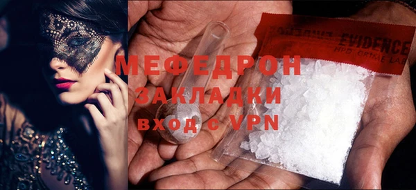 ешки Кукмор