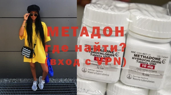 ГАЛЛЮЦИНОГЕННЫЕ ГРИБЫ Куйбышев