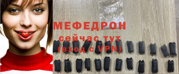 ешки Кукмор