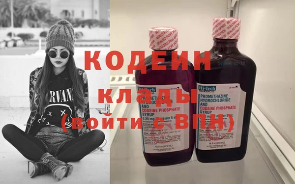 ешки Кукмор