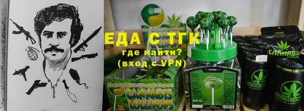 тгк Лиски