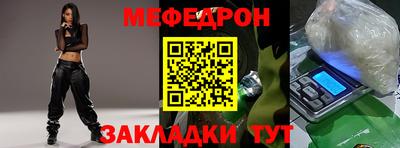 MDMA Premium VHQ Балашиха