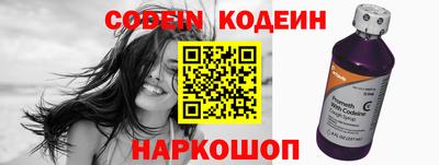 меф Донской