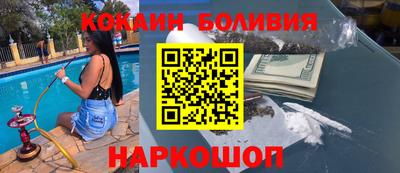 меф Донской