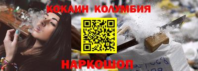 меф Донской