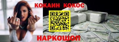 дистиллят марихуана Балаково