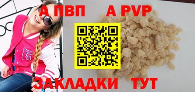 меф Донской