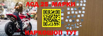 бошки Балахна