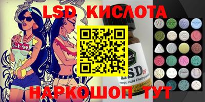 дистиллят марихуана Балаково