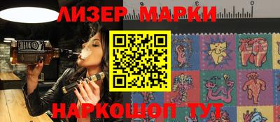 меф Донской