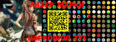 MDMA Premium VHQ Балашиха