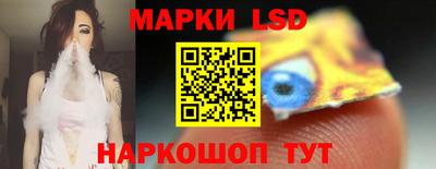 меф Донской