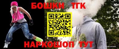 меф Донской