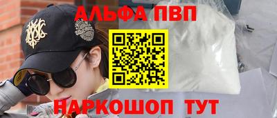 MDMA Premium VHQ Балашиха