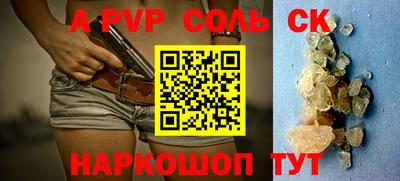 дмт Дубна