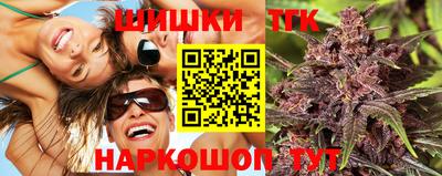 MDMA Premium VHQ Балашиха