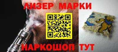 меф Донской