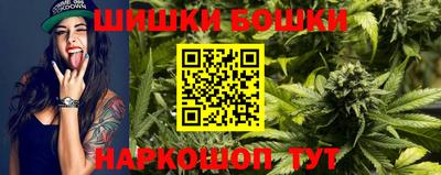 MDMA Premium VHQ Балашиха