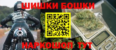 MDMA Premium VHQ Балашиха