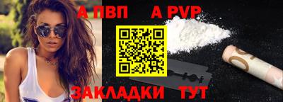 дистиллят марихуана Балаково