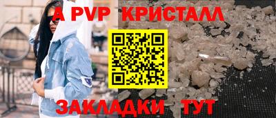 дмт Дубна