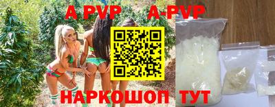 дмт Дубна