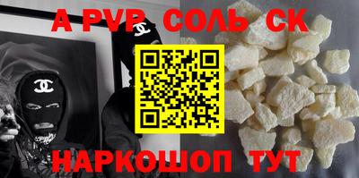 MDMA Premium VHQ Балашиха