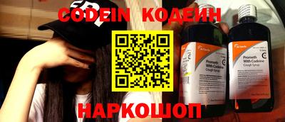 дистиллят марихуана Балаково