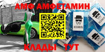 MDMA Premium VHQ Балашиха